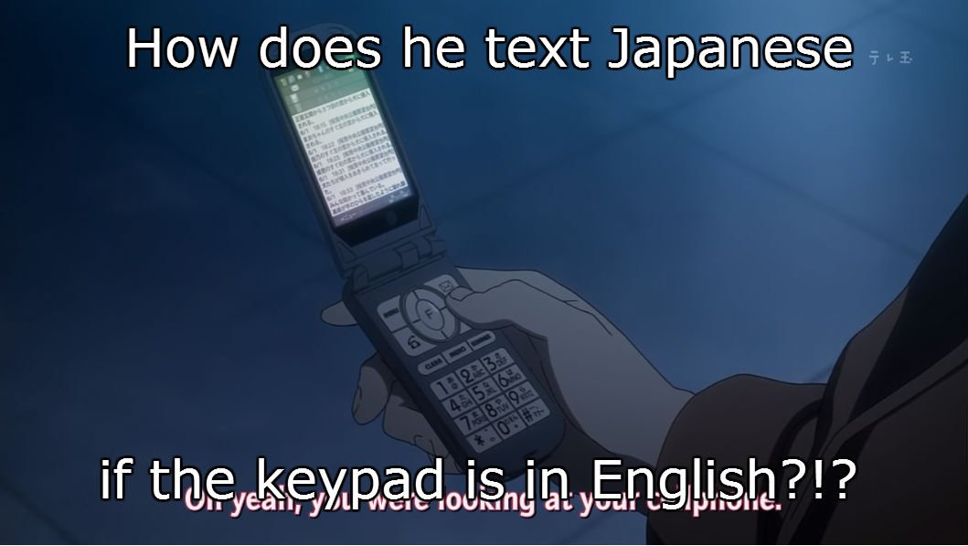 Japanese Texting?
