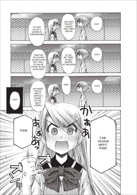 Concern In Anime
