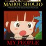 Anime Mot Posters 664