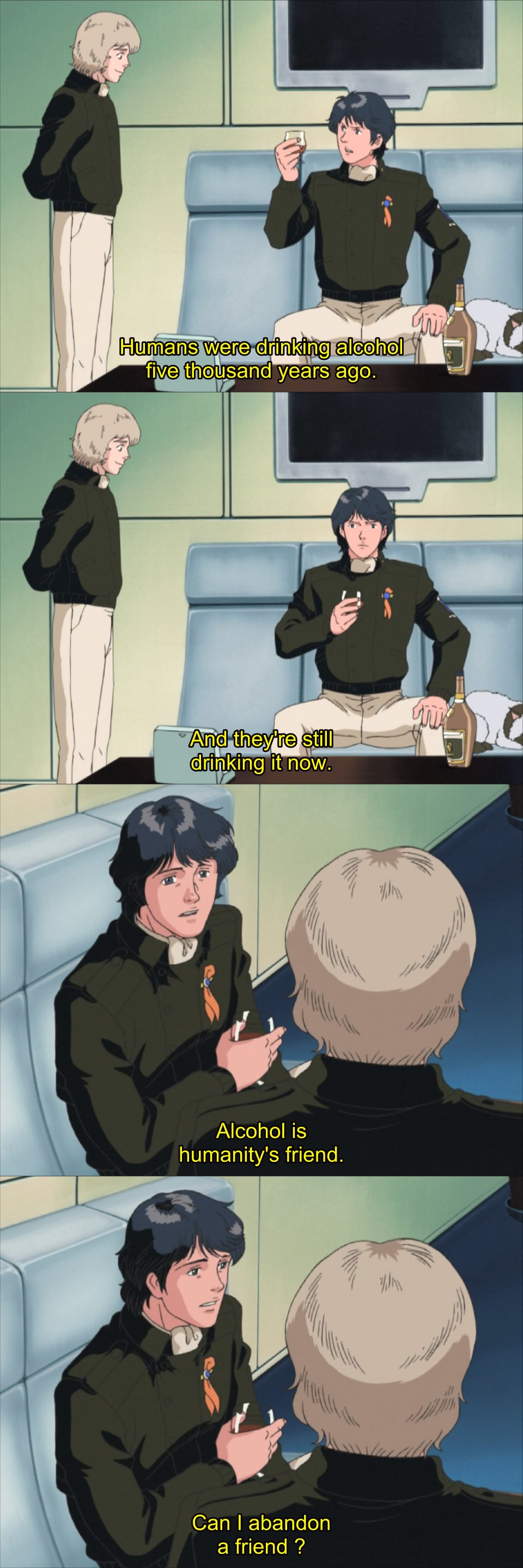 Yang Wenli's Insights on Alcohol