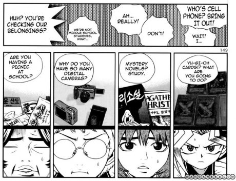 that last panel