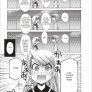 Concern In Anime