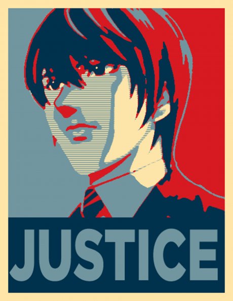 Kira 2012