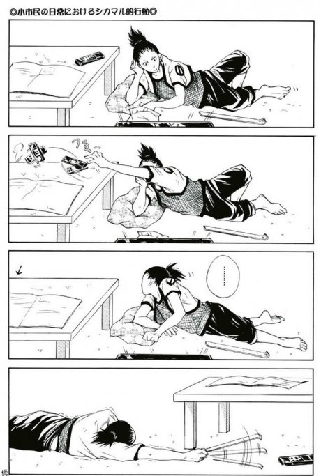 laziness lvl: shikamaru