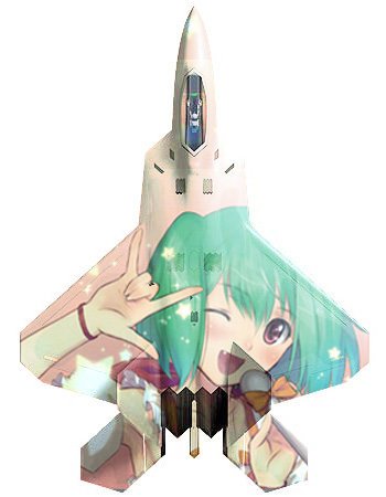 Ranka Lee