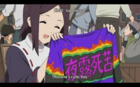 dat fansub