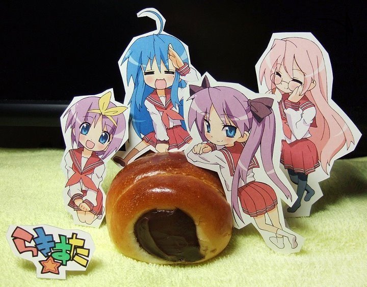 Choco cornet