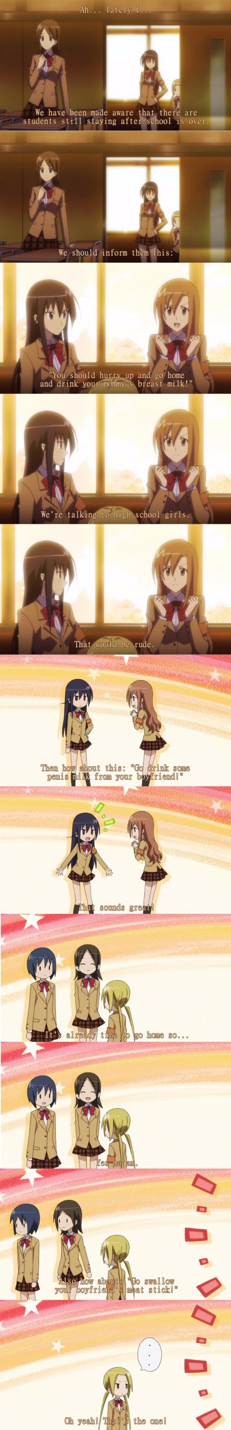 Seitokai Yakuindomo