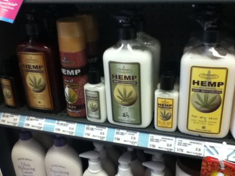 Lotion