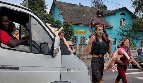 European Pervs