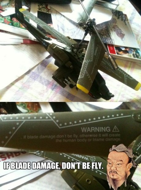 Best Engrish Ever