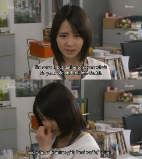 But You're Mai Waifu