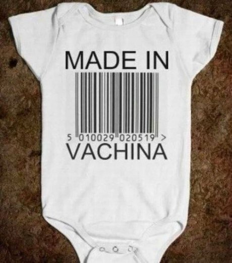 make made made