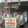 Allah McDonalds