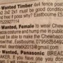 Serious applicants need only apply.