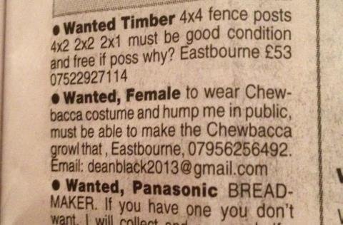Serious applicants need only apply.