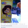 Facebook (1)