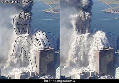 9/11 Well isn't this strange