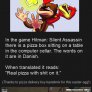 Video Game Trivia 12: Fan Edition