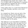 Video Game Myths Doom