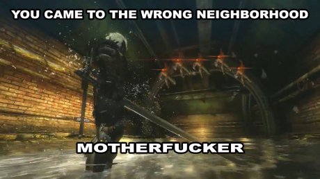 REVENGEANCE
