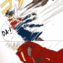 Real Dante