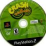 Who remembers this gem?