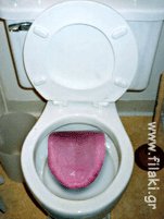 Crazy thong… :D