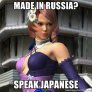 Tekken Logic
