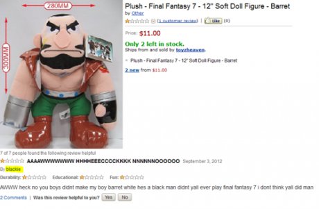 Barret Plush