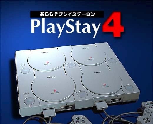 BREAKING NEWS- SONY