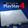 BREAKING NEWS- SONY
