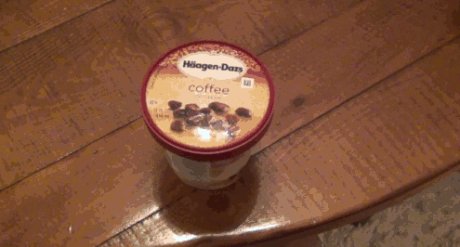 Cool Häagen-Dazs Icecream App