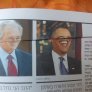 My newspaper came with a hilarious printing error.