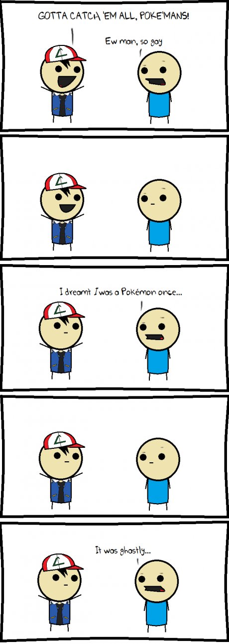 Just Awful
