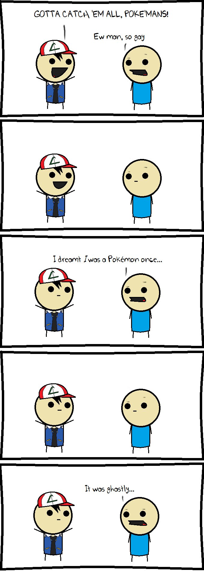 Just Awful