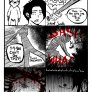 End of Sondhi the Rape Sloth part 1