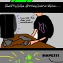 Comic FIX