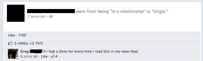 Facebook (0)