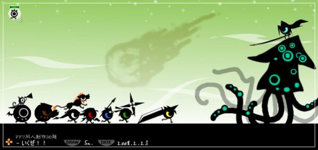 FF7 Patapon
